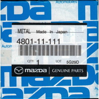 Engine Bearing Rotor - MFR